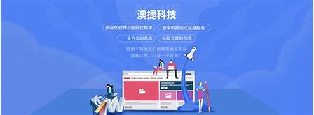 广州网站优化ahuaseo 的图像结果