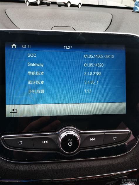 (上海长安车友会)自己动手给55车载系统升级_长安CS55论坛_太平洋汽车论坛