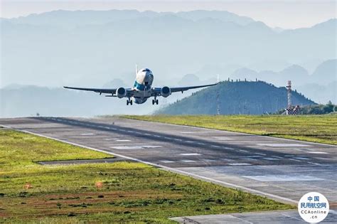 兴义机场推进航空物流工作 助推黔货出山“加码提速” - 民用航空网