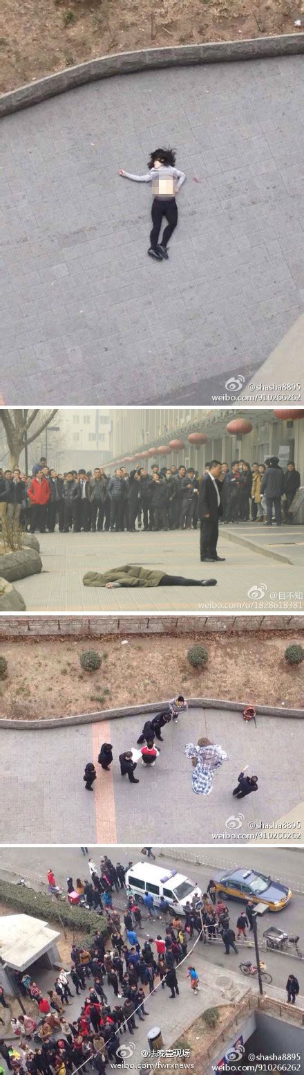 广州十三行老板许静事件最新进展：跳楼前被打到昏迷还试图求救_社会新闻_海峡网