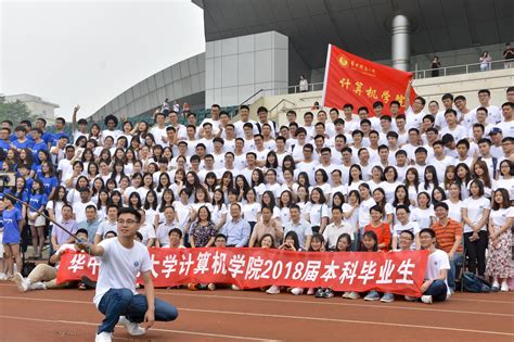 华中师范大学计算机学院学生俱乐部专场活动顺利举行-华中师范计算机学院