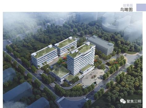 三明市城市建设发展集团有限公司