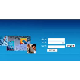 天津市2019年第一批拟入库国家科技型中小企业名单-天津软件公司