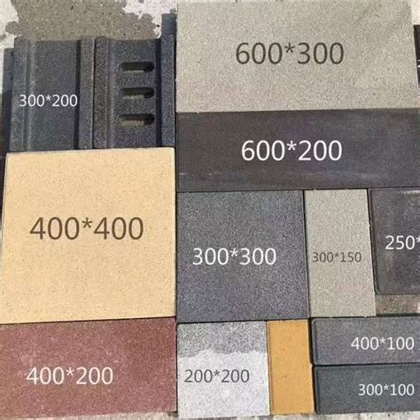200×100×50黄浅灰深灰红色透水砖 厂家供应陶土砖烧结砖劈开砖-阿里巴巴