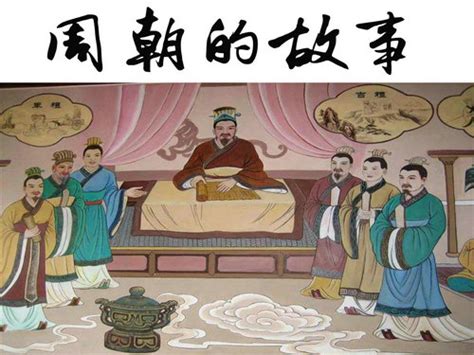 中国一共经历了多少位皇帝？你能说出几个|皇帝|朝代|更迭_新浪新闻
