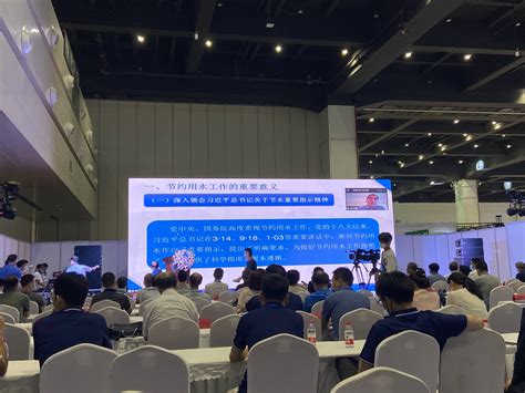 2023第十届郑州国际水展-中原阀门流体展览会-展会群