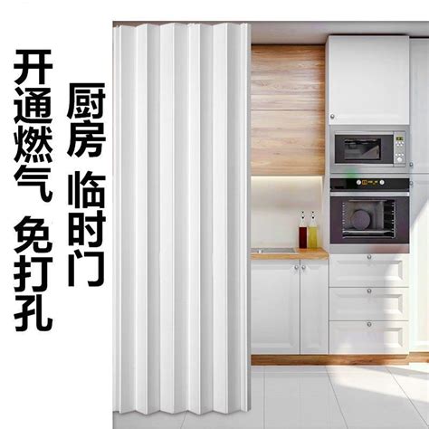 厨房门PVC折叠门免打孔免安装开放式开燃气用临时门推拉门隔断门-阿里巴巴