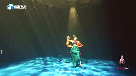河南卫视端午特别节目水下中国风舞蹈《祈》再现名篇《洛神赋》
