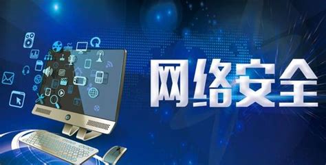 互联网+监管_天津市大数据管理中心