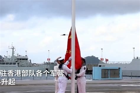 庆祝香港回归祖国26周年，香港金紫荆广场举行升旗仪式|现场_腾讯视频