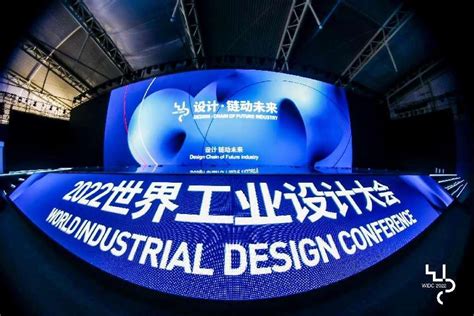 我校工业设计中心获中国工业设计协会创新设计研究院认定