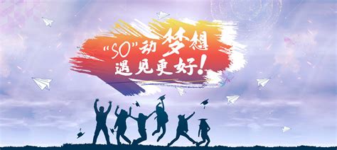 360网站推广官网