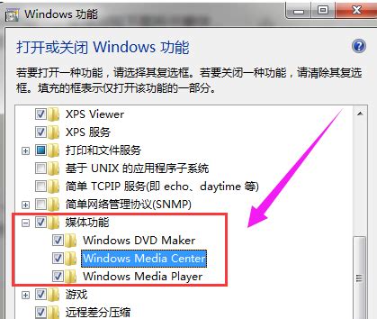 How To Install Windows Media Center on Windows 10 - NEXTOFWINDOWS.COM