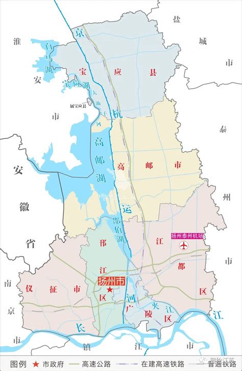 扬州各区详细地图,扬州区域划分图,扬州各区(第9页)_大山谷图库