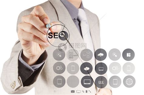概念手写显示Seo概念意味着在线营销您附近的业务的非高清图片下载-正版图片503842434-摄图网