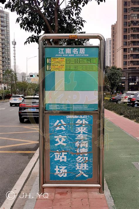 升级！园区这些公交站站牌变“聪明”了！-名城苏州新闻中心