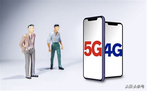 4g手机卡能用5g网络吗（看完这篇文章，你就明白了）_斜杠青年工作室