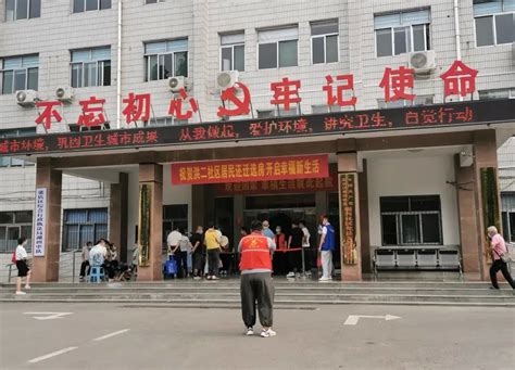 淄博火车站南广场居民还迁选房工作圆满收官！