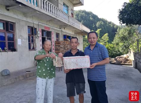 铜仁市德江县村民，珍藏一封78年的抗战家书，希望找到失联的先辈-贵阳网