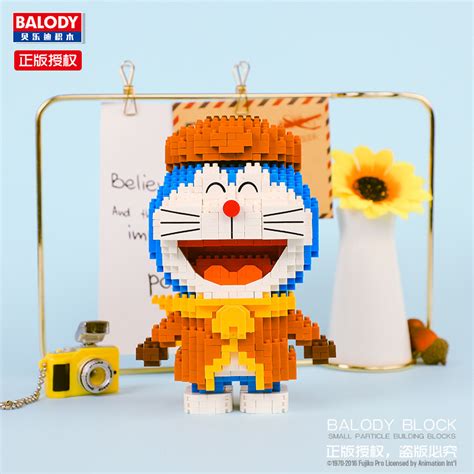 BALODY贝乐迪 哆啦A梦正版授权微型小颗粒积木拼装玩具益智叮当猫-阿里巴巴