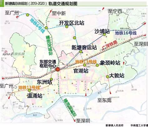 广汕铁路新塘站位置- 深圳城事攻略