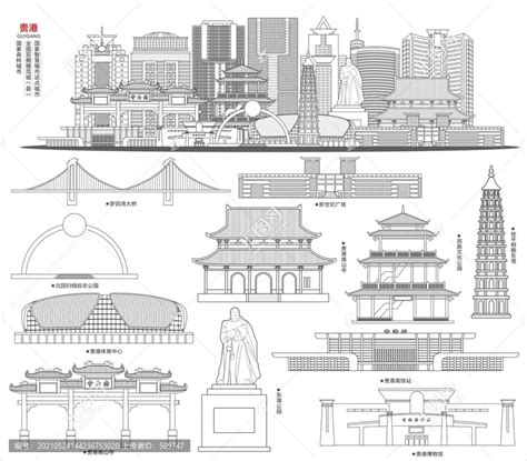 贵港,其它,其他设计,设计模板,汇图网www.huitu.com
