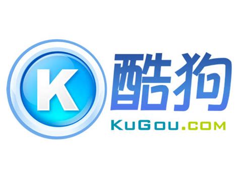 kugou图册_360百科