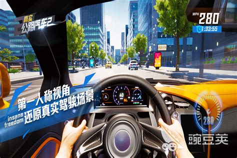 赛车手游排行榜前十名2022 好玩的十大赛车游戏手游_九游手机游戏