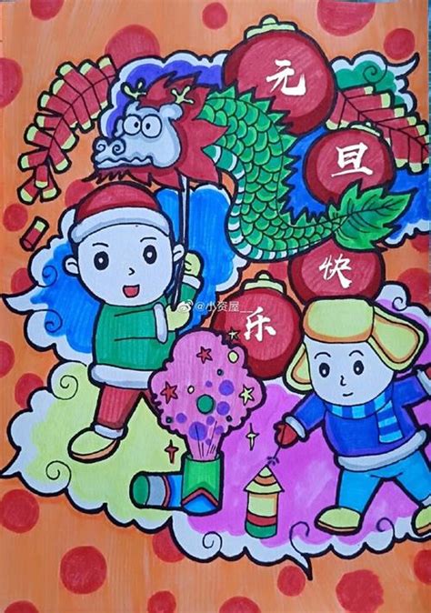 春节绘画作品水彩画 新年水彩画美术作品 - 水彩迷