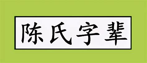 一笔画的姓氏你见过吗？盘点中国最简单的姓氏|姓氏|人口|笔画_新浪新闻