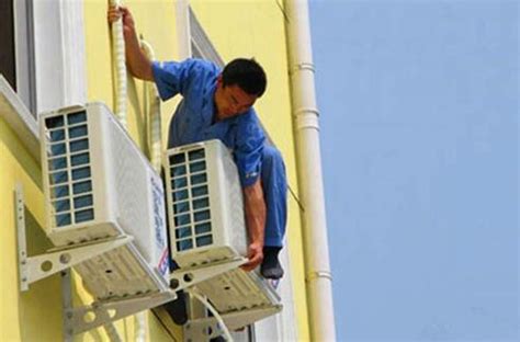 惠安县空调安装移机找谁_空调安装移机一次多少钱 - 便民服务网