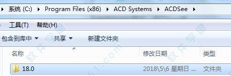 ACDSee2019破解版下载|ACDSee2019中文破解版 许可证密钥版下载_当下软件园