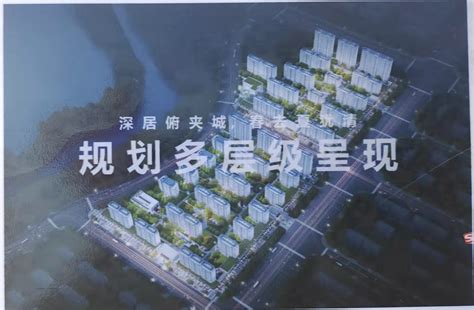 项目展示--商水县城市建设投资有限公司