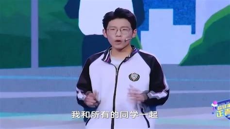 《超级演说家·正青春》即将开播 少年们用演说致未来_中国网