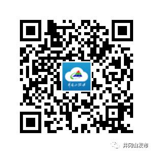 井冈山风景旅游区 - 中国旅游资讯网365135.COM
