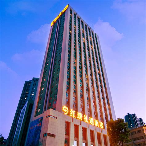 官方网站 - 武汉光谷皇家格雷斯大酒店