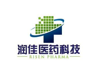 美得欣医药科技公司logo设计VI设计-上海logo设计vi设计公司-尚略