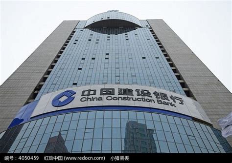 中国银行行长刘金：建设绿色金融服务首选银行