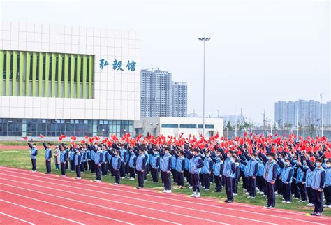 继往开来谱新篇 郑州市第一〇七高级中学举行新校区入驻仪式 - 郑州教育信息网