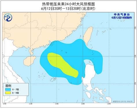 2号台风鹦鹉即将生成 预计登陆广东沿海- 深圳本地宝