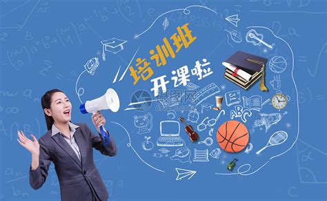 我校2022年新进教师岗前培训正式开讲-陕西工业职业技术学院