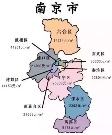 江苏13市最新房价地图出炉 快来查查你的房子多少钱？_大苏网_腾讯网