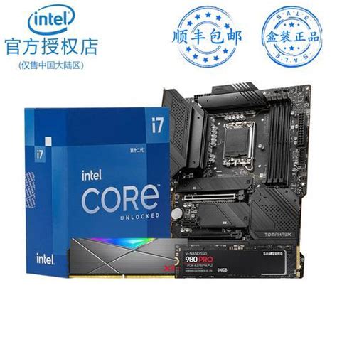 Intel i7 Desktop PC i7-2600 3.4GHz/16GB RAM/128GB SSD+1TB HDD / Nvidia ...