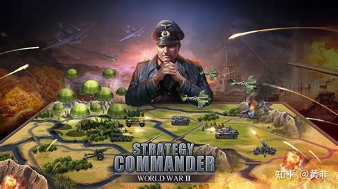 二战策略游戏手游排行榜2021 好玩的二战游戏手机版前十名推荐_九游手机游戏