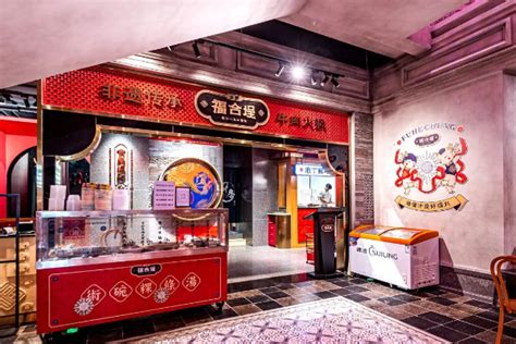 银川城东新开1家烤肉馆，都是特色！_凤凰网视频_凤凰网