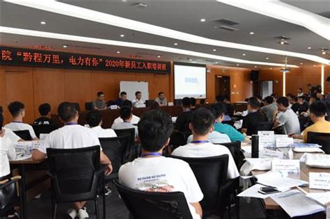 武汉市中南电力设计院单位会议室 - 武汉麦尔盛科技有限公司 - 专业的的多媒体视讯综合服务与解决方案提供商