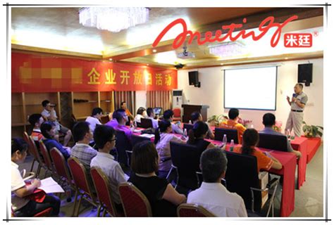 南京企业开放日策划服务的意义所在-行业资讯-三牛文化（南京）分公司