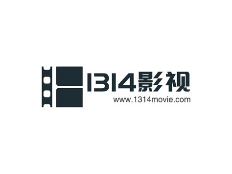 1314影视logo设计 - 标小智LOGO神器