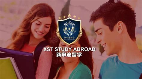 杭州留学机构，留学中介排名-杭州朗思教育
