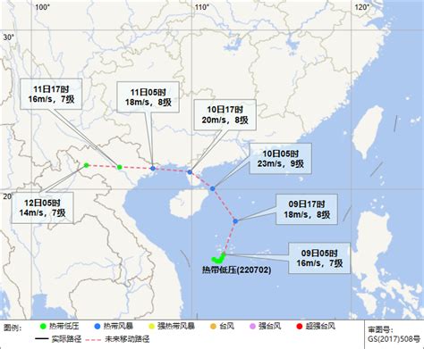 第16号台风或成今年登陆海南“首台” 琼粤桂部分地区有强风雨-天气新闻-中国天气网